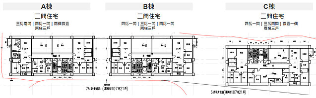 樹林都更案新建築全貌-5168實價登錄比價王